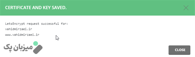 فعال‌ سازی SSL رایگان دایرکت ادمین |  نصب Let’s Encrypt در DirectAdmin