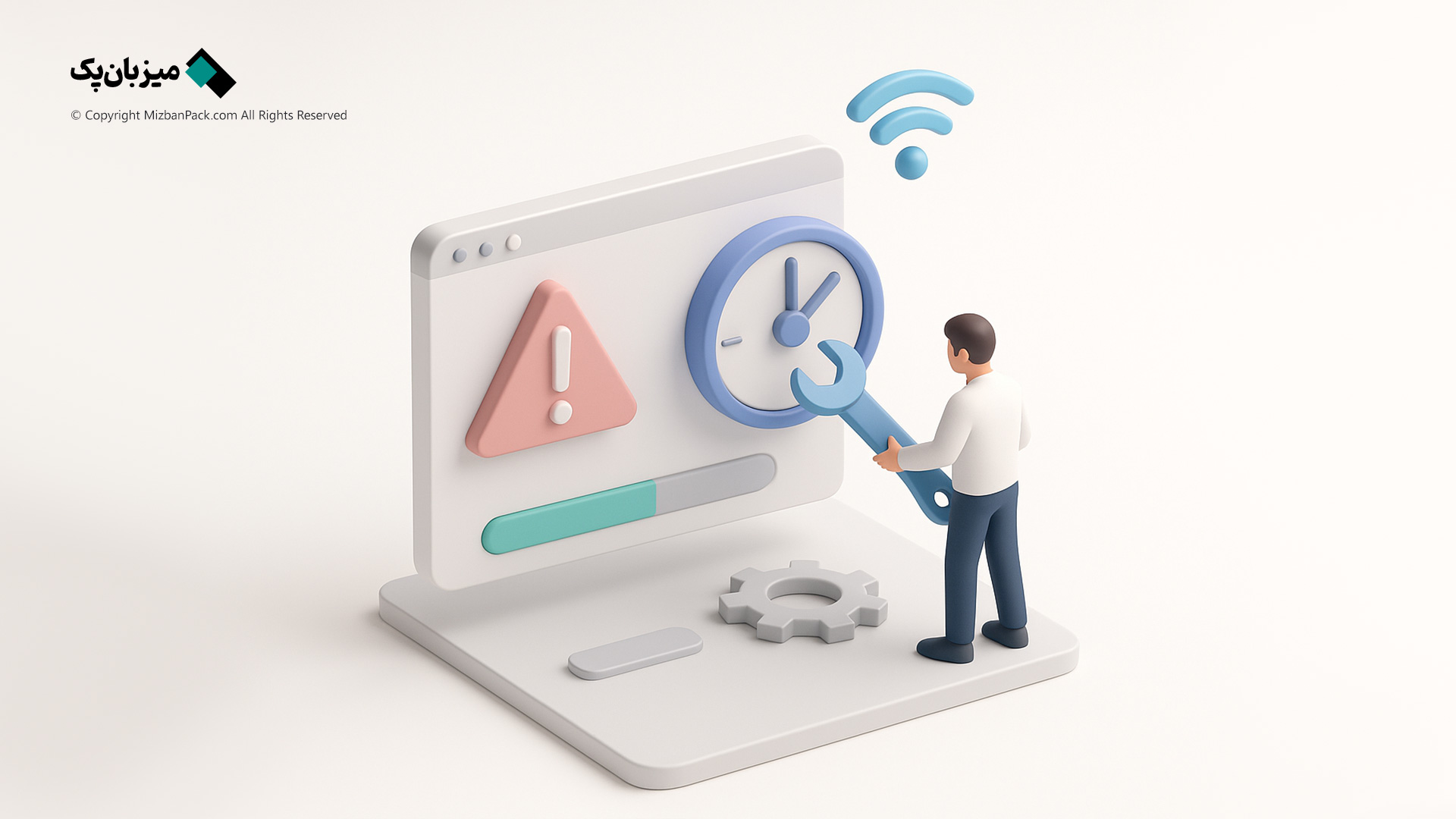 رفع خطای Maximum Execution Time در وردپرس (۳ روش قطعی)