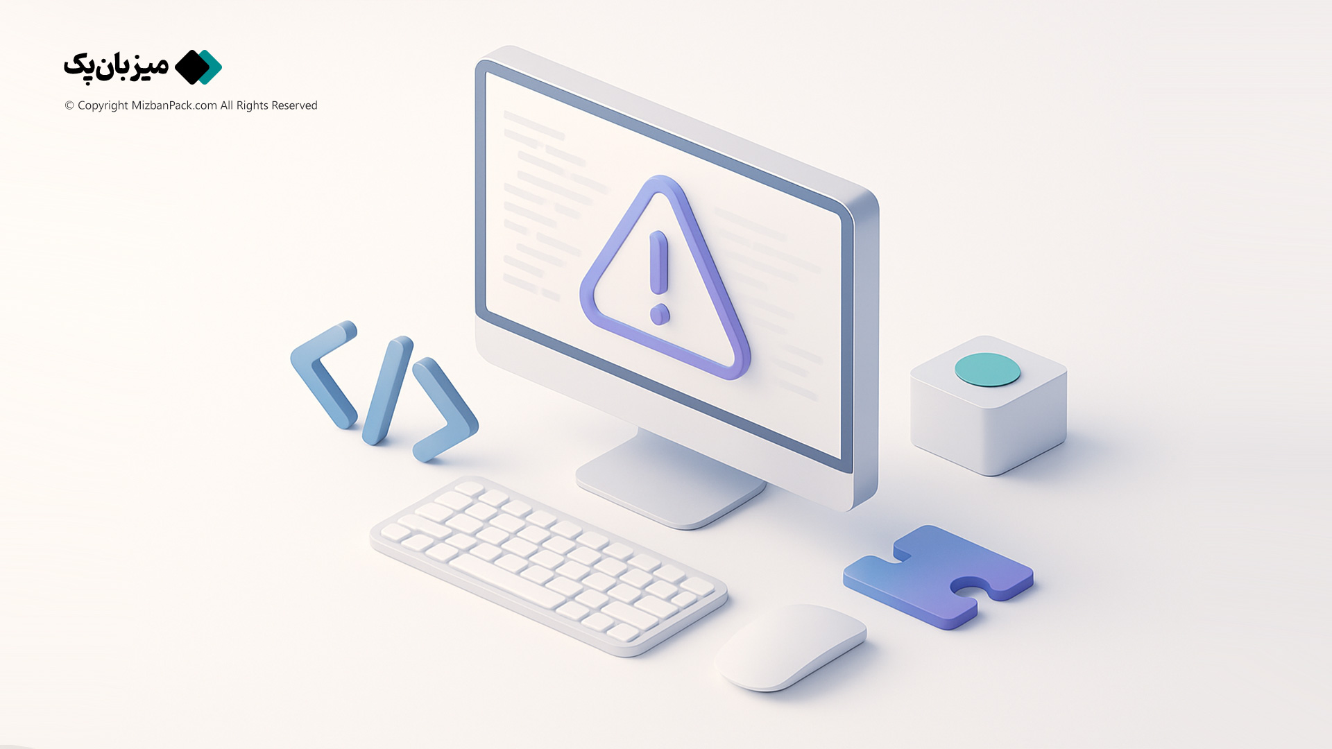 رفع خطای Syntax Error در وردپرس: راهنمای نجات سایت در ۵ دقیقه