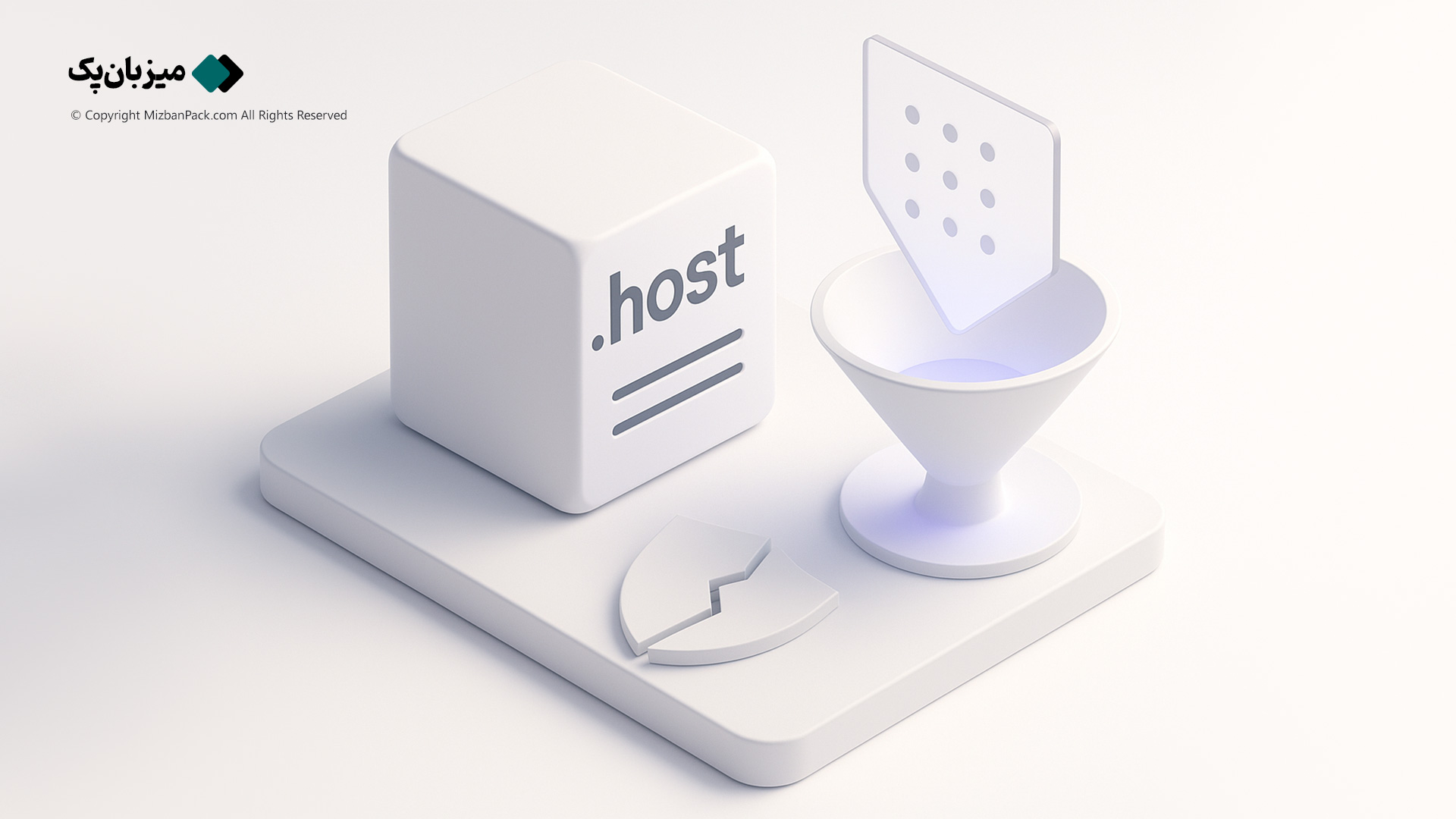 شایعه فیلترینگ دامنه .host: واقعیت یا دروغ؟