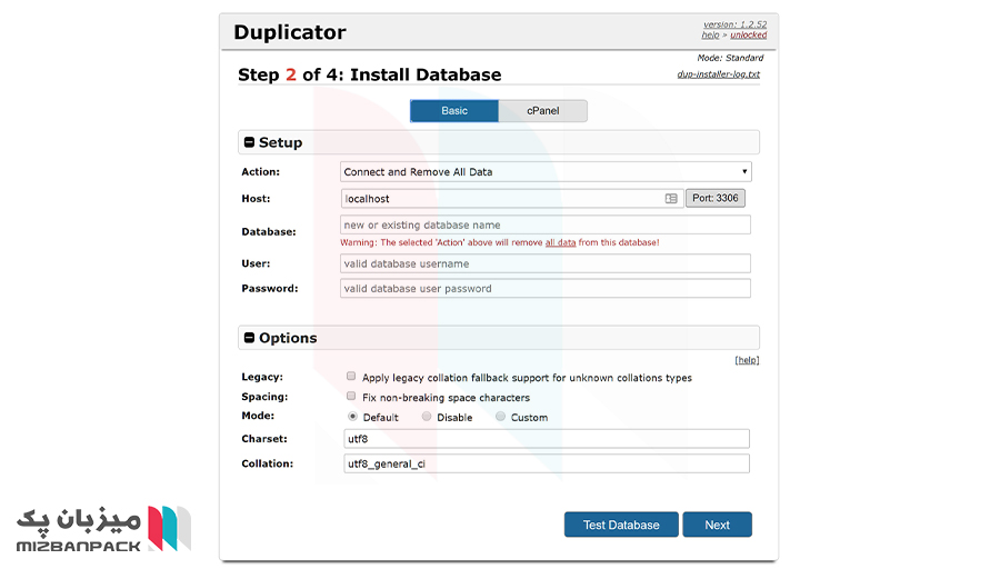 آموزش افزونه Duplicator و ساخت بسته نصبی وردپرس و نصب آن