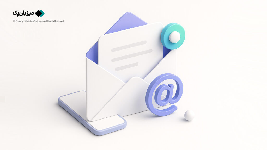 آموزش ساخت اکانت ایمیل در دایرکت ادمین (DirectAdmin)