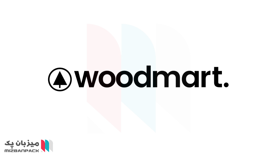 قالب وودمارت اورجـــینال ❤️ (پوسته Woodmart) ⚡️ + آپدیت منظم