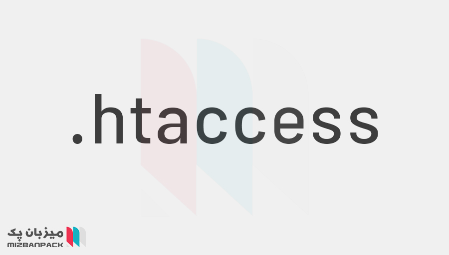 نمایش 🔍 فایل مخفی (htaccess.) در دایرکت ادمین