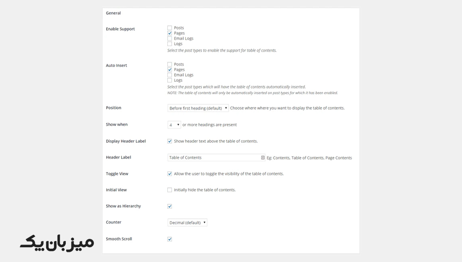 فهرست جدول آسان مطالب Easy Table Of Contents