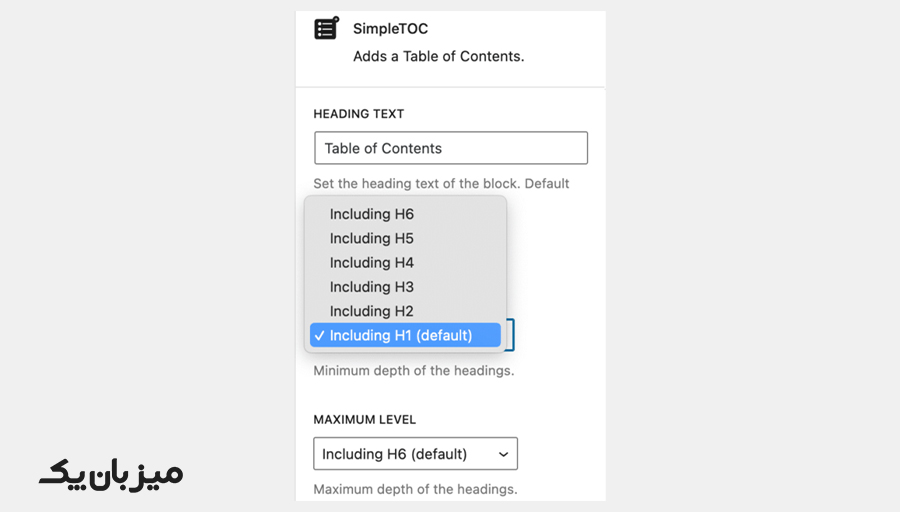 افزونه TOC ساده | SimpleTOC – Table of Contents Block