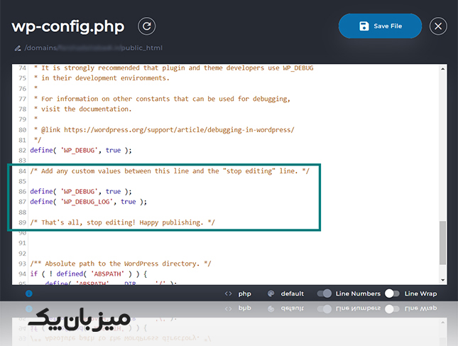 edit-wp-config.php-02-pic