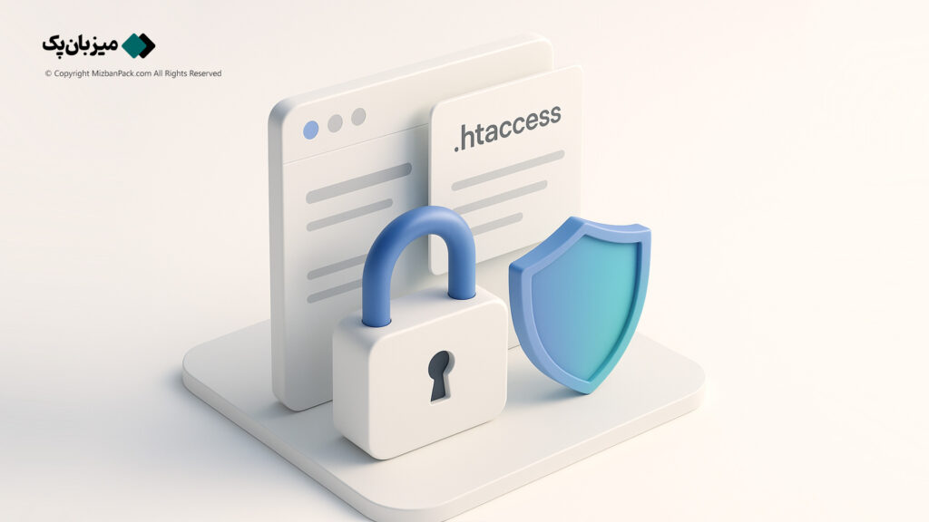 افزایش امنیت وردپرس با بالا بردن امنیت فایل .htaccess