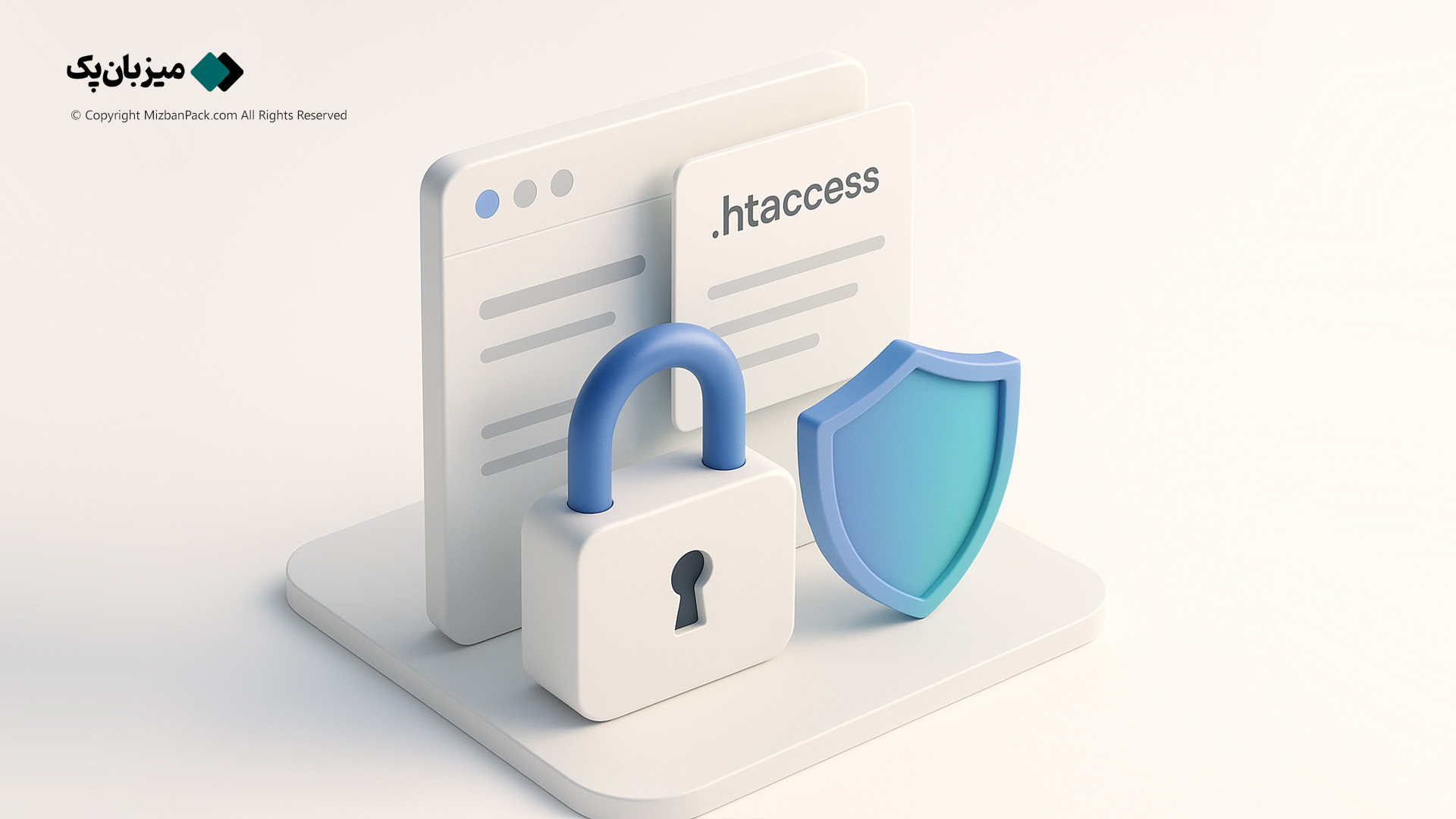 افزایش امنیت وردپرس با بالا بردن امنیت فایل .htaccess