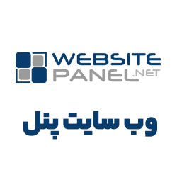 وب سایت پنل websitepanel