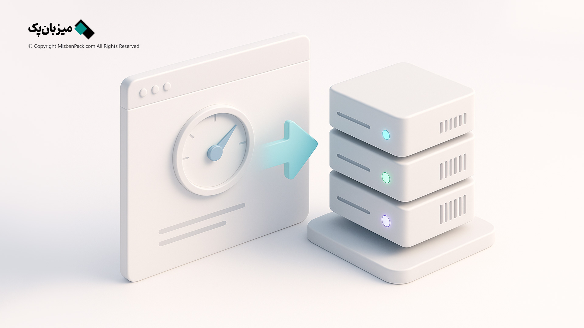 اهمیت انتخاب دیتاسنتر خوب برای هاست وردپرس