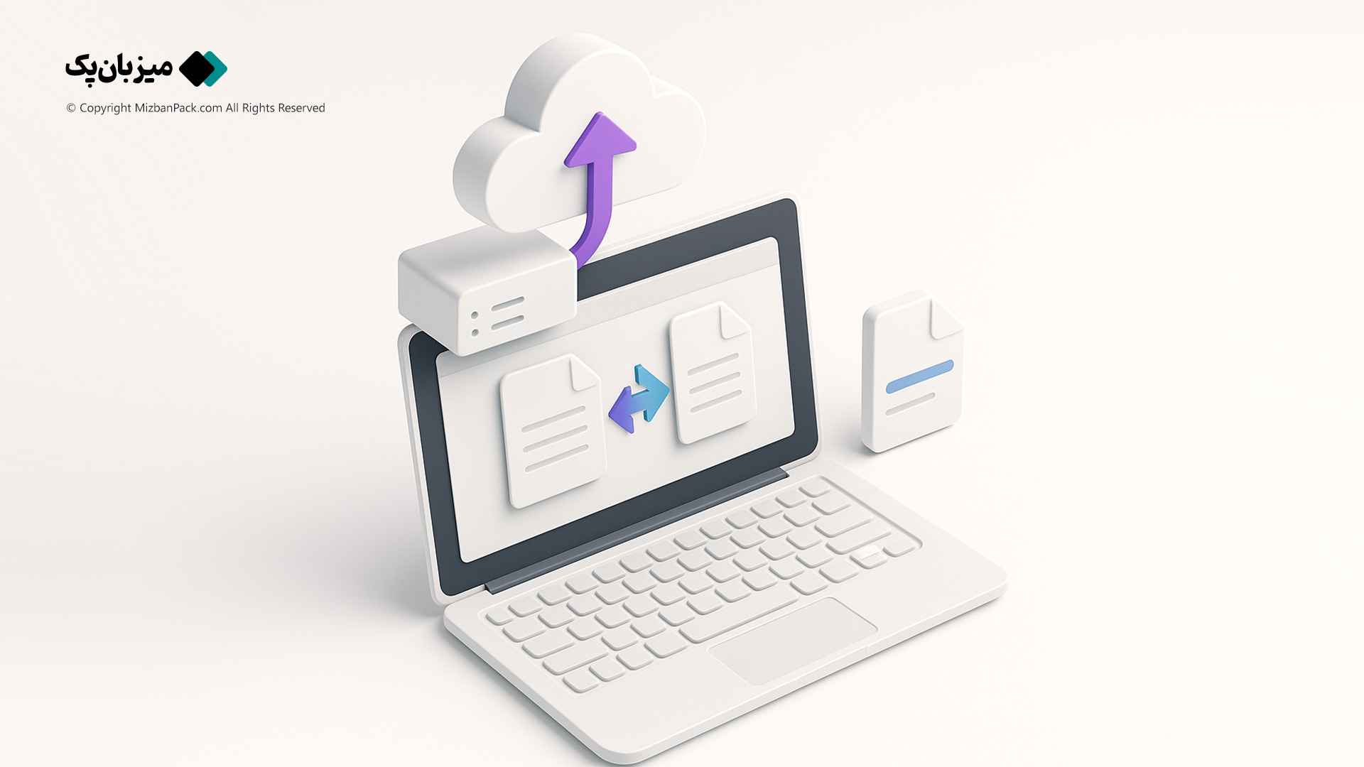 آموزش آپلود فایل در هاست با نرم‌افزار FileZilla